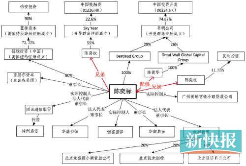 日本的人口状况_安倍说的日本 国难 ,正在变成现实(3)