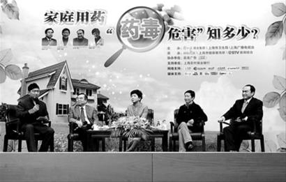 小儿感冒药排行榜_这种“人气”儿童感冒药出事了!775万瓶被紧急召回