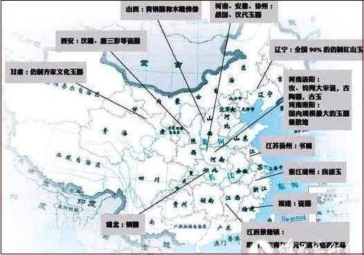 中国文物造假地图图片