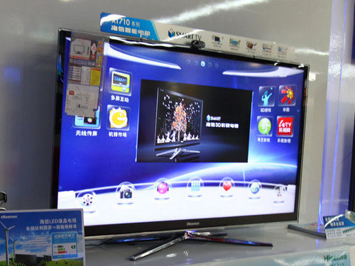 海信LED55XT710G3D液晶电视