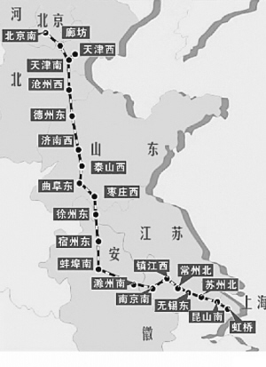 图_高铁线路图_沪昆高铁线路图; 京沪高铁全线铺轨; 京沪高速铁路