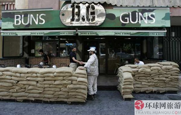黎巴嫩面包与机枪杀人快餐店(组图)