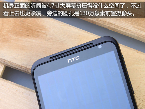 ׿WP7ֻ HTCX310eϸ