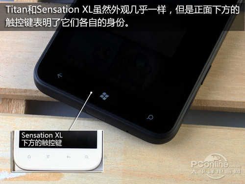 首款国行WP7手机 HTC凯旋X310e详细评测