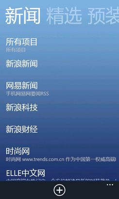 ׿WP7ֻ HTCX310eϸ