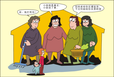 越来越多的家长将精力花在事业上,平时工作忙,压力大,无暇亲自照顾