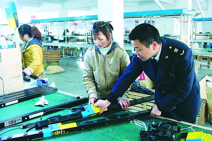 杭州建德市低压电器产业自我提升实现新跨越(