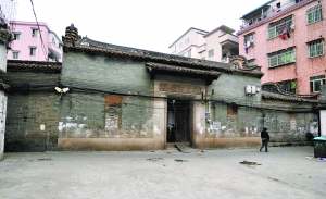 广州有段古 广州沥滘村的御史卫公祠.