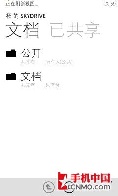 ׿WP7л 4.7Ӣ콢HTC