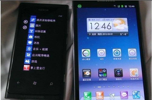 ΪŰŵLumia 800