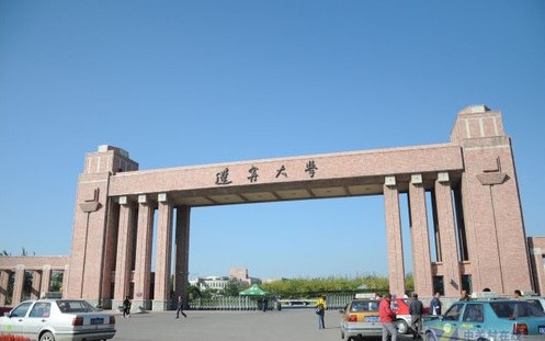 中国重点大学博物院_2014大学毛概考试重点_大学毛概考试重点