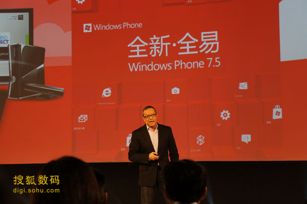 微软全球资深副总裁梁念坚博士