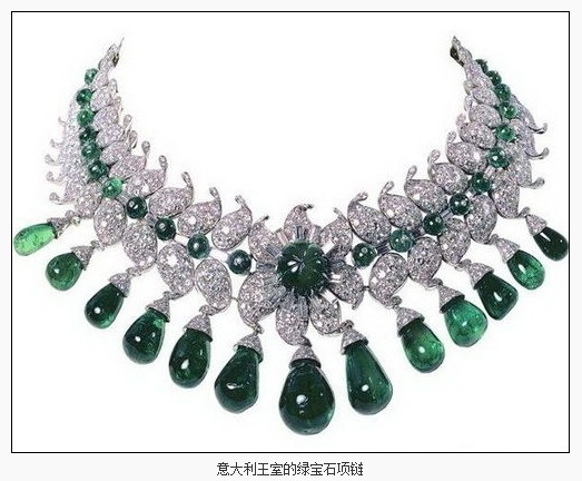 意大利王室的绿宝石项链(图)