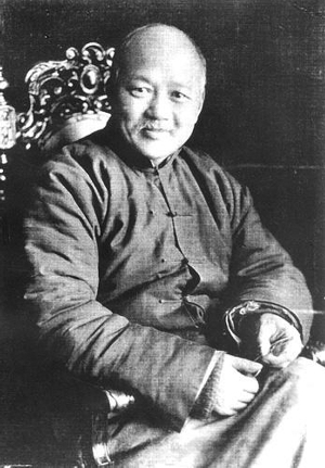 是谁落井下石害死陈独秀长子陈延年?(图)