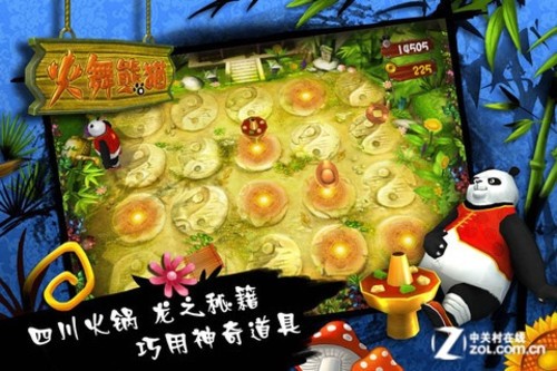 水墨青花 AppStore中国风应用与游戏推荐