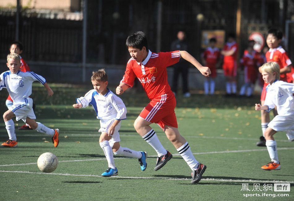 中国小学足球队0-15负于俄少年队 上场20分钟