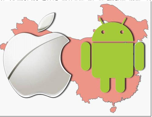 Android及苹果设备在中国激活数量超美国