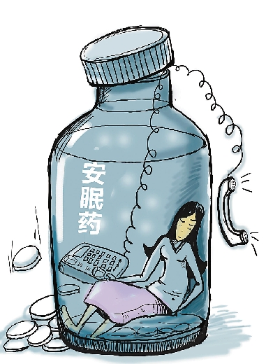 杭州轻生女吃安眠药自杀