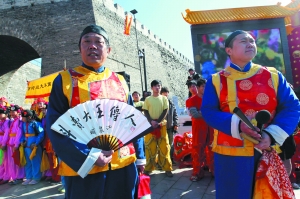叫卖传人(图)