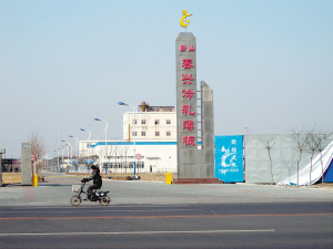 内蒙古总人口_唐山市总人口