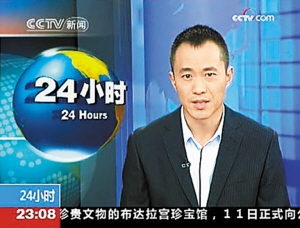 邱启明
