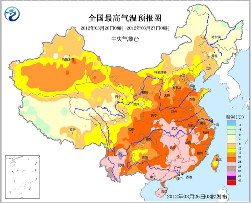 中国最权威的天气网站，中央气象台与国家气候中心