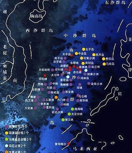 中国将编制南海诸岛地图 宣示主权_首页小图_中国广播网