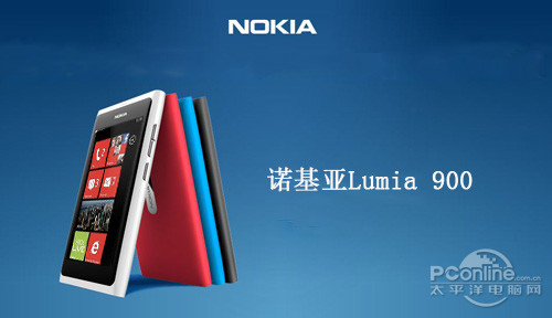 诺基亚 Lumia 900图片系列评测论坛报价网购实价