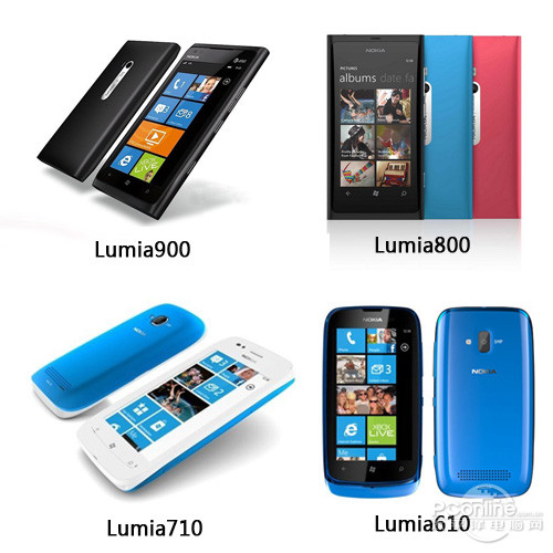 购机手册:诺基亚Lumia系列WP7手机介绍