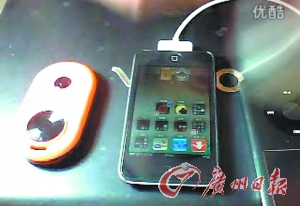 Img339092027.jpg