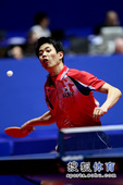 图文：世乒赛韩国男团3-0法国 朱世赫表情走样