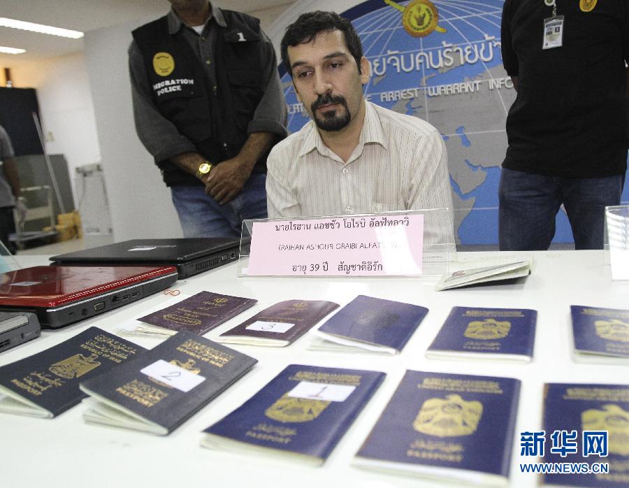 人口走私_人口普查图片