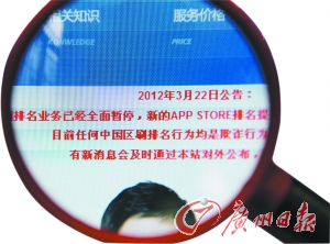 挣钱app排行榜_榜单全球下载最多/最赚钱的App排行抖音和王者荣耀亮了