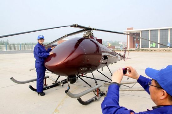 资料图：国产无人直升机。