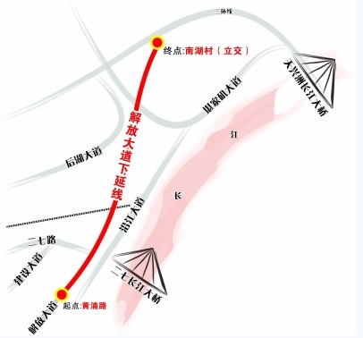 武汉大道下延线31日开工 建成将改善居民出行(图)