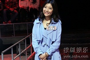 非诚男女《一站到底》集结 刘婷婷拿奖为公益