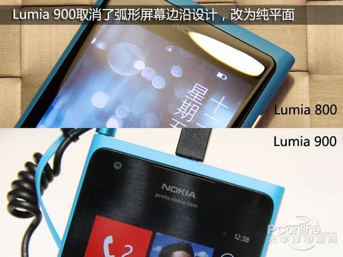 静待行货降临 诺基亚Lumia 800使用心得