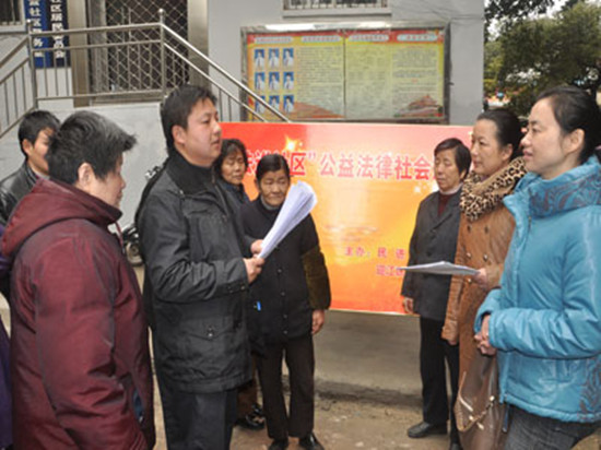 [安徽] 安庆三项举措扎实推进基层组织建设年活