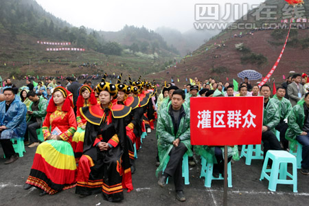 望穿秋水30载 泸州叙永倒流河水库工程今开工(组图)