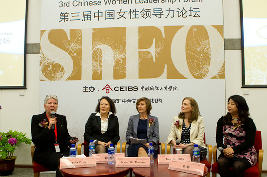 福伊特造纸技术亚洲区总裁兼ceo刘明明,leon lowenstein 基金会联席