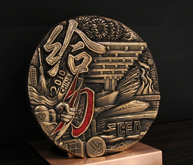 铜道艺术馆京城开业 铜章收藏登堂入室