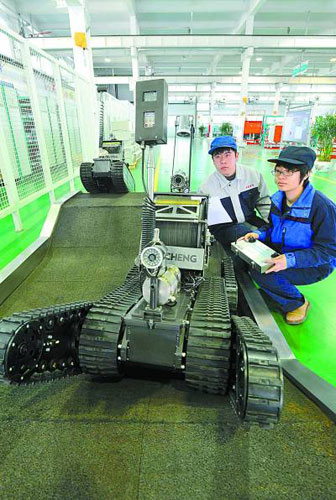 中国最大机器人生产基地将在河北唐山建成(图