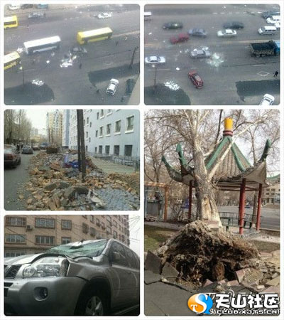 2021乌鲁木齐市区人口_乌鲁木齐市区图