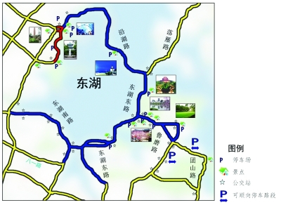 清明期间 部分道路交通管制(组图)