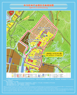中马钦州产业园区总体规划图
