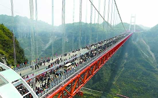 渝湘高速全线贯通 重庆与湖南形成8小时经济圈