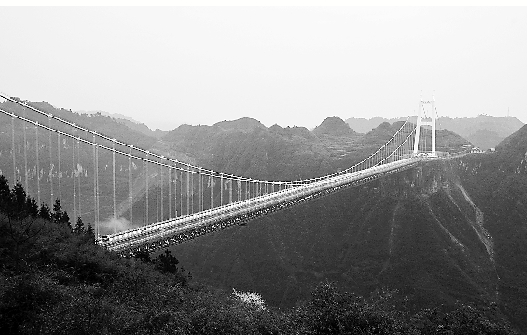 湘西矮寨特大悬索桥