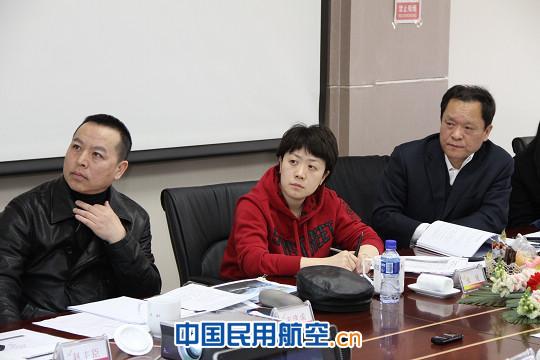 辽宁机场集团召开t3航站楼商业招商工作启动会(组图)