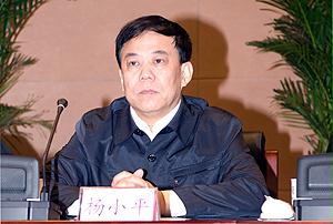 国资委举行中央企业纪委书记,纪检组长培训班开班式(组图)