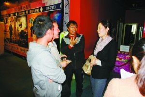 秦腔名角苏凤丽对话兰州戏迷(图)